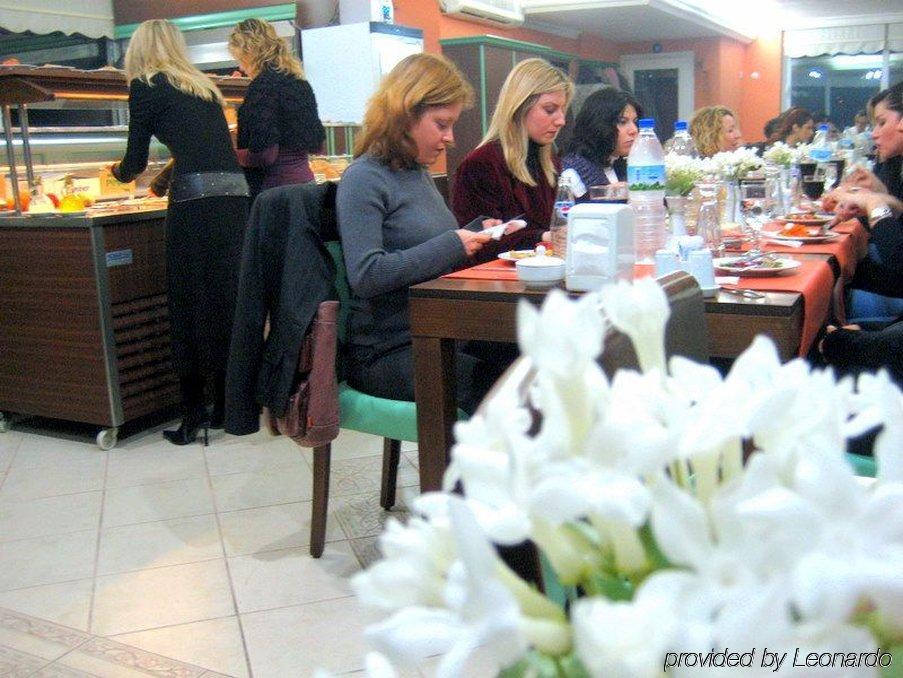 Anil Hotel Bergama Luaran gambar